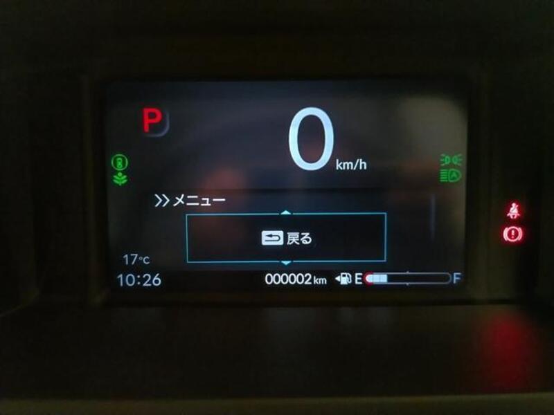 N BOX