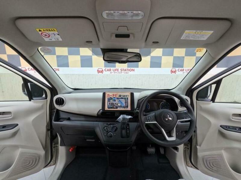 EK WAGON