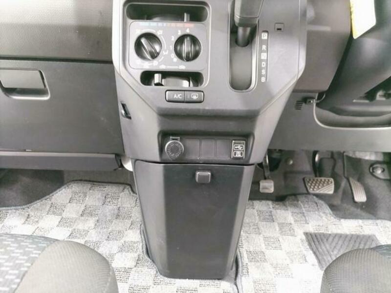 ROOMY