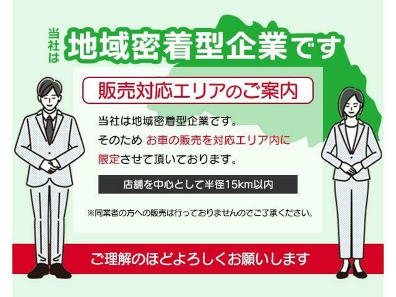 NOTE