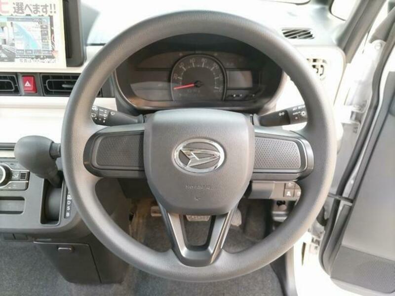 MOVE CANBUS