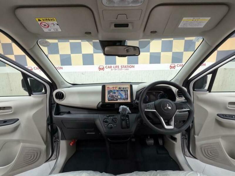 EK WAGON