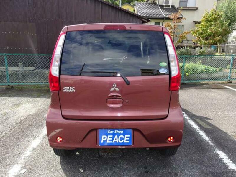 EK WAGON