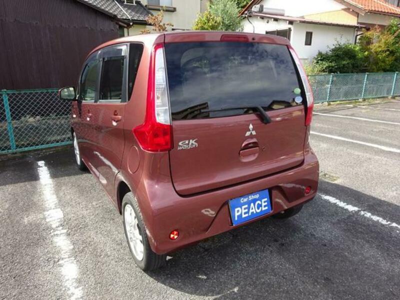 EK WAGON