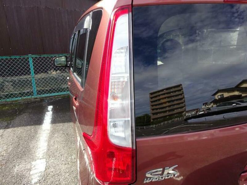 EK WAGON