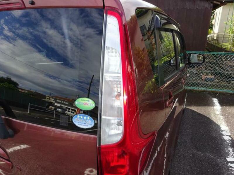 EK WAGON