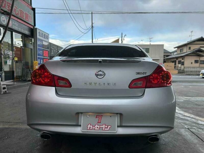 SKYLINE