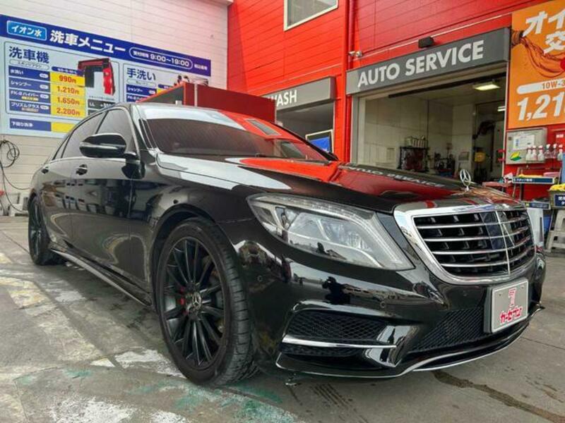 S-CLASS
