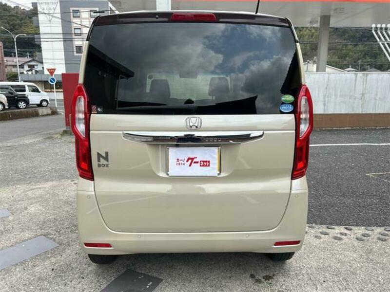 N BOX