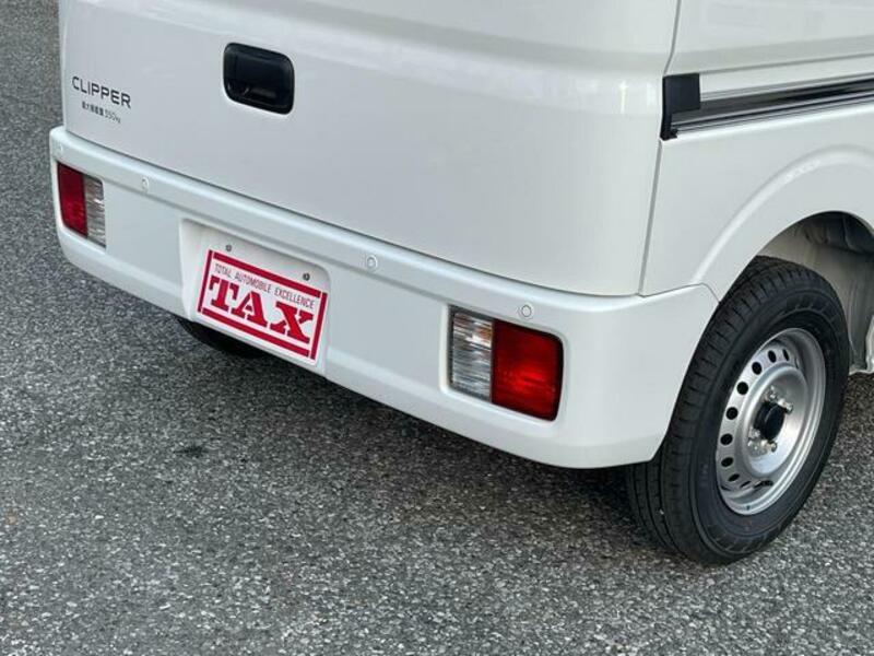 CLIPPER VAN