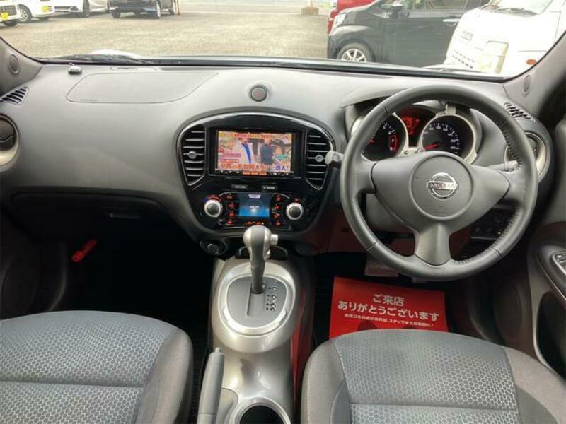 JUKE