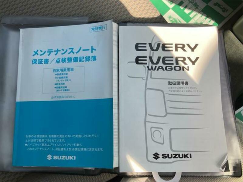 EVERY WAGON