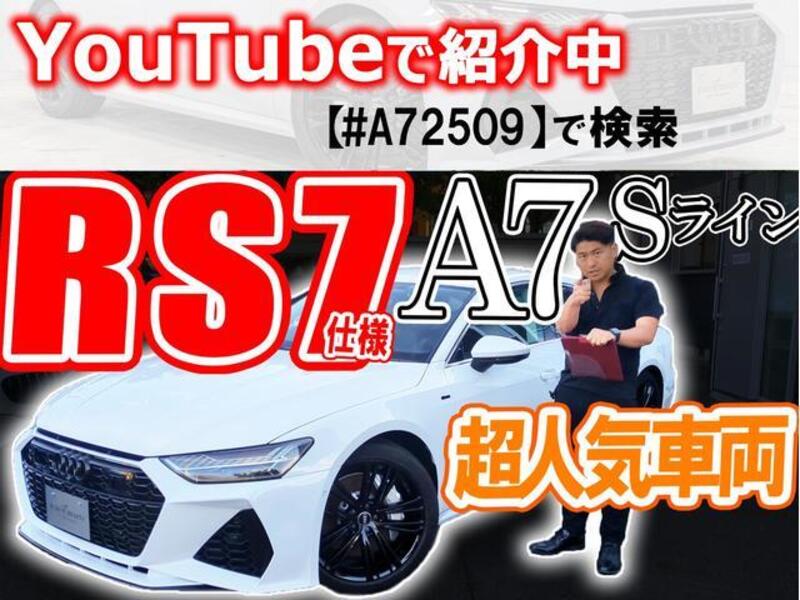 A7 SPORTBACK