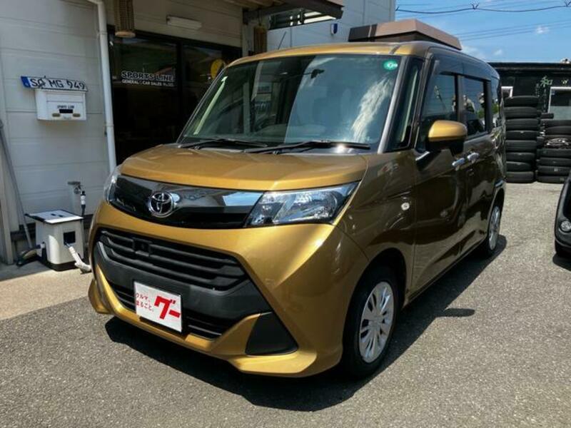 TOYOTA TANK