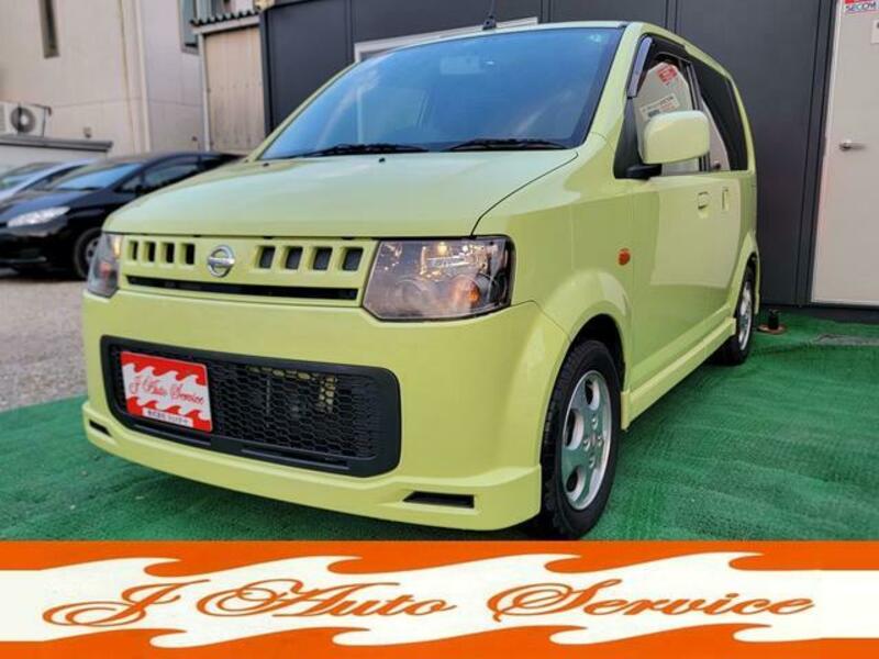 NISSAN OTTI