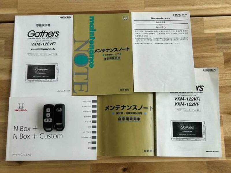 N BOX PLUS