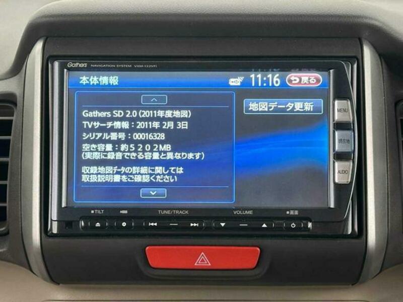 N BOX PLUS