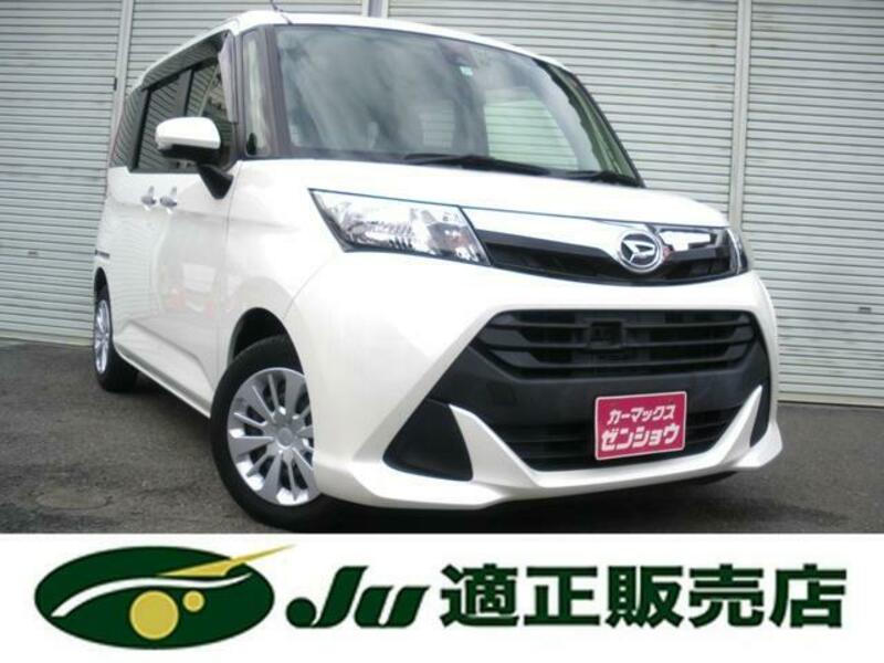 DAIHATSU THOR