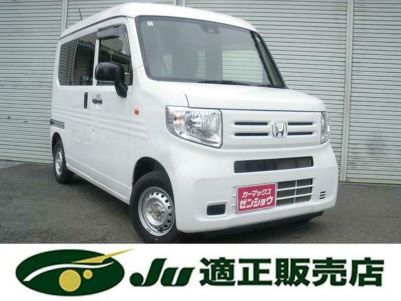 HONDA N-VAN