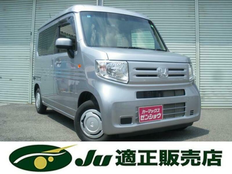 HONDA N-VAN