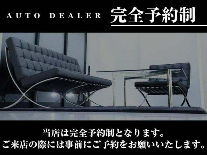 V-CLASS