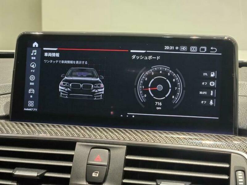 M4