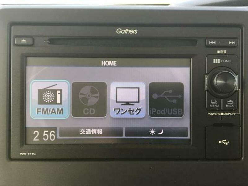 N BOX