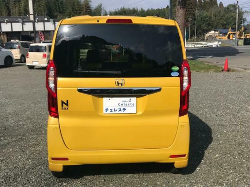 N BOX