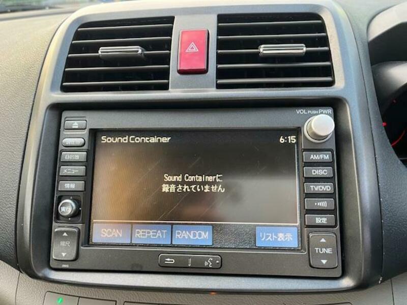 AIRWAVE