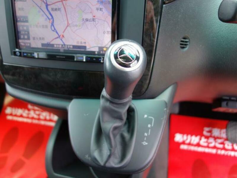 V-CLASS