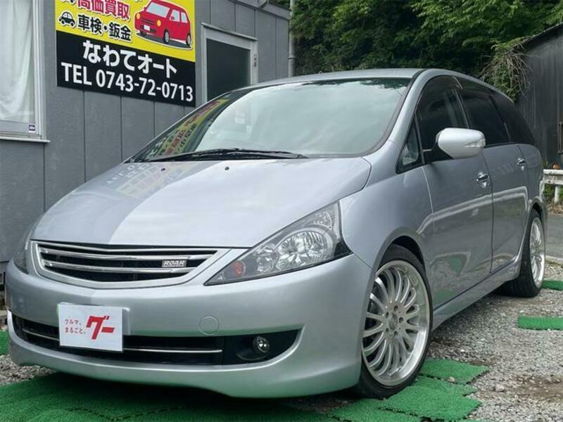 MITSUBISHI GRANDIS