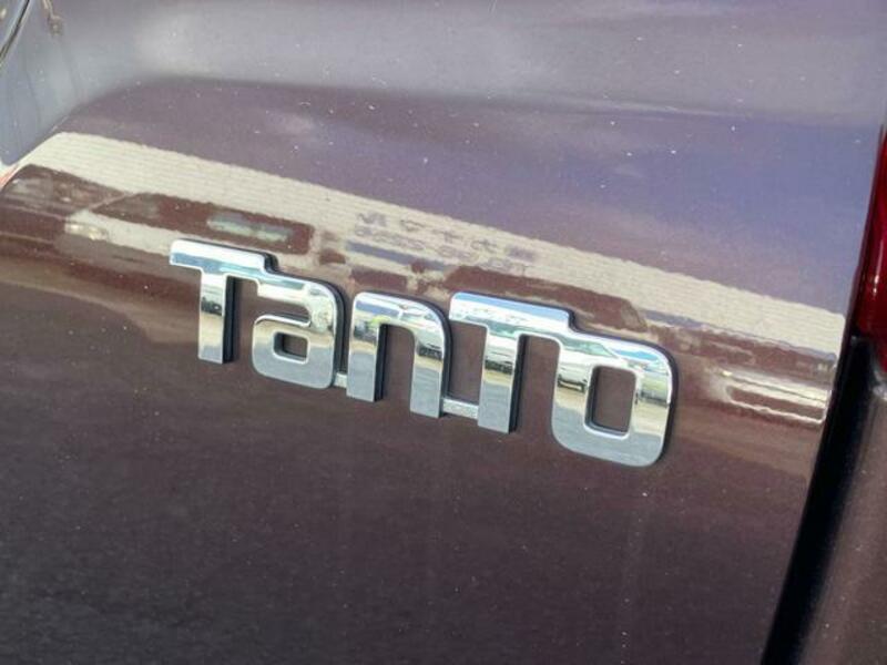 TANTO