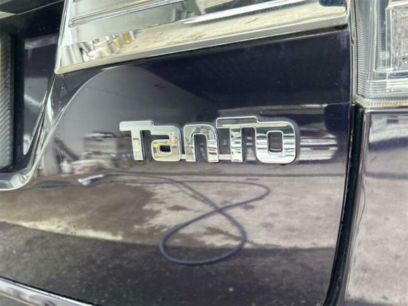 TANTO