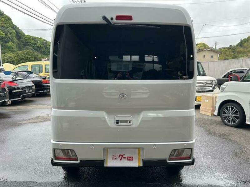 ATRAI
