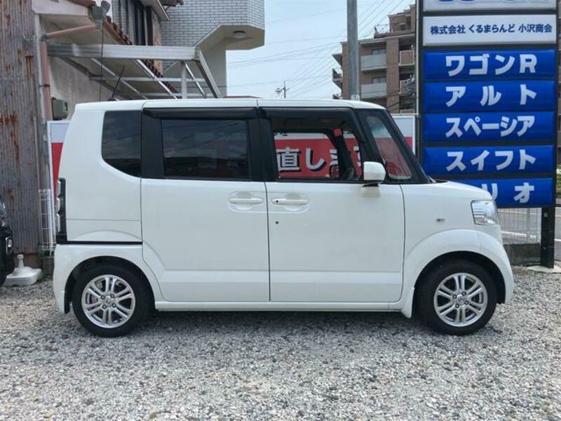 N BOX