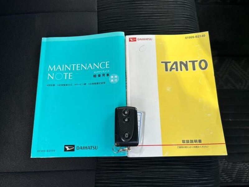 TANTO