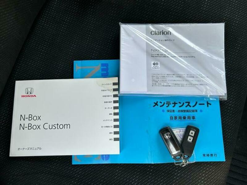 N BOX