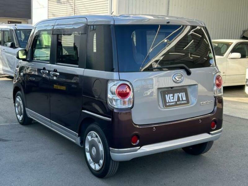 MOVE CANBUS