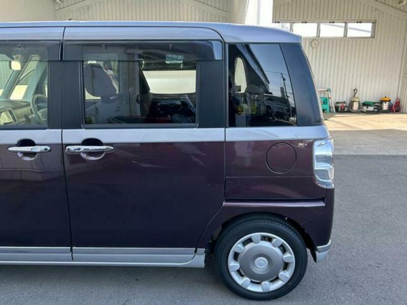 MOVE CANBUS