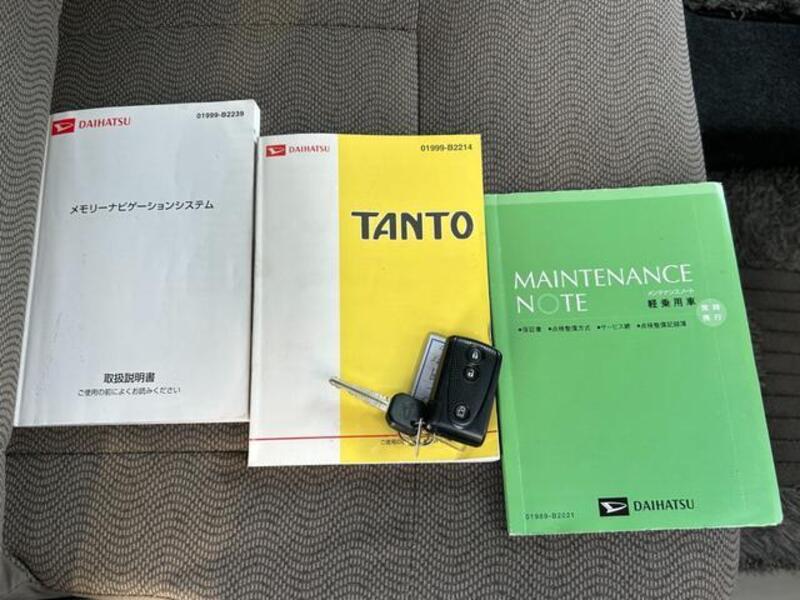 TANTO