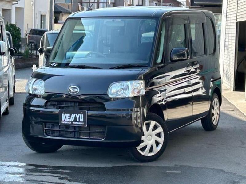 TANTO