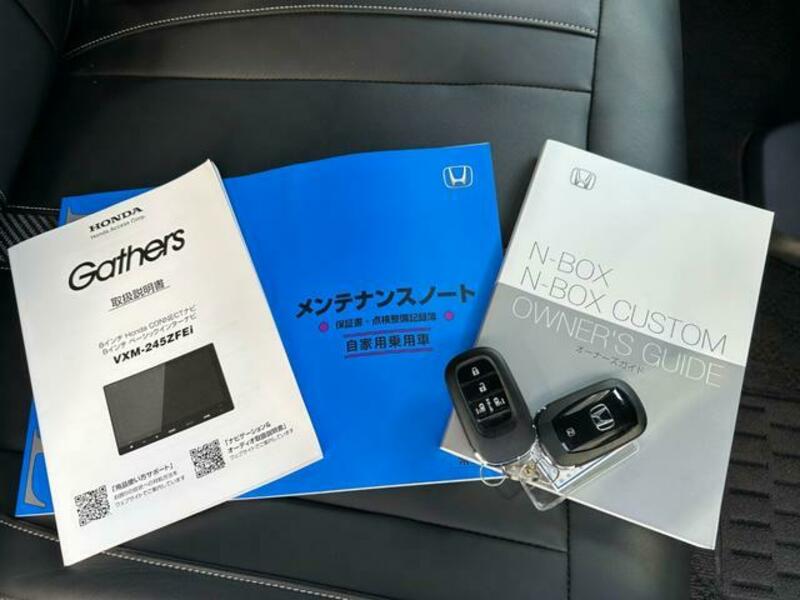 N BOX CUSTOM