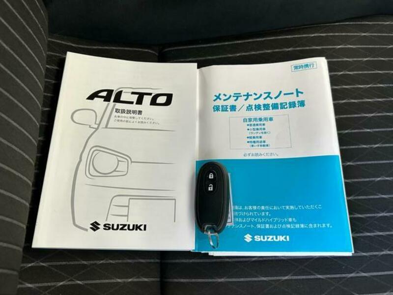 ALTO WORKS