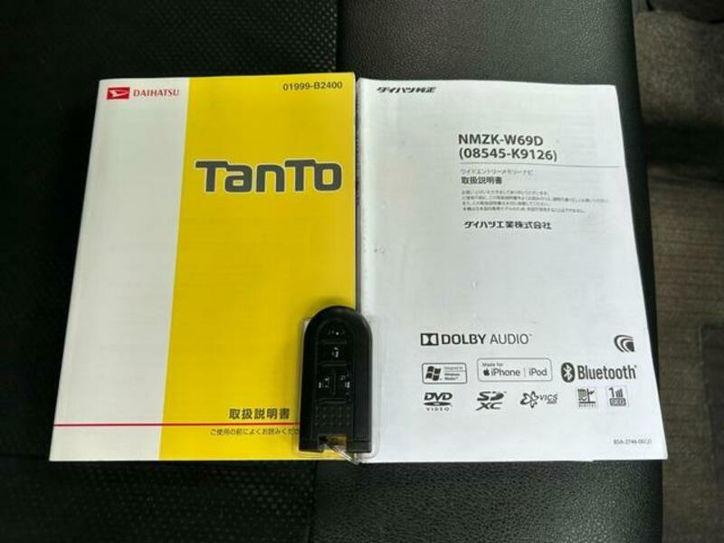 TANTO