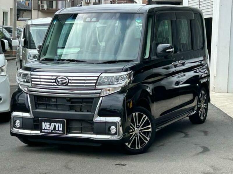 TANTO