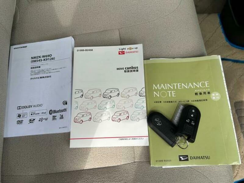 MOVE CANBUS
