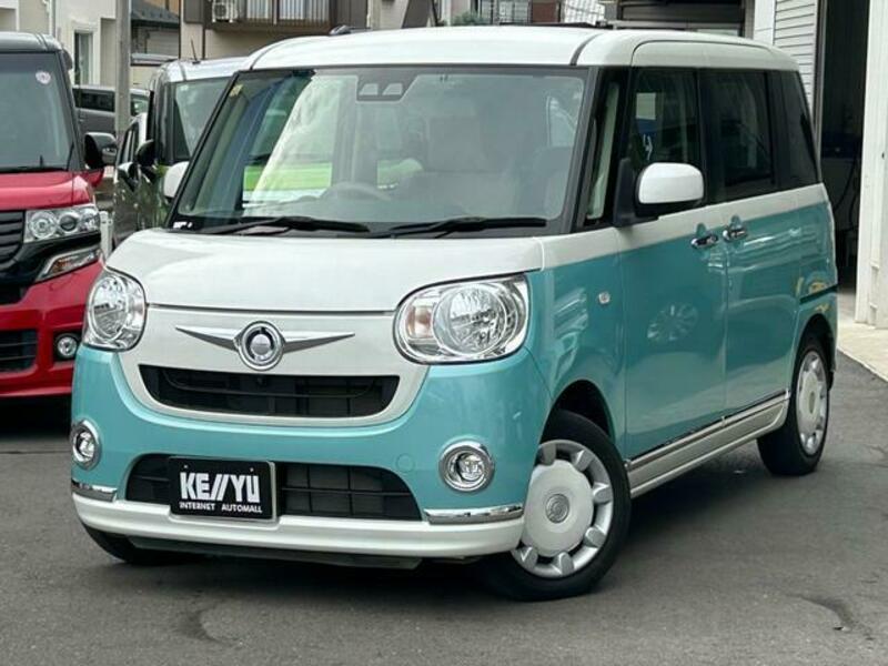 MOVE CANBUS