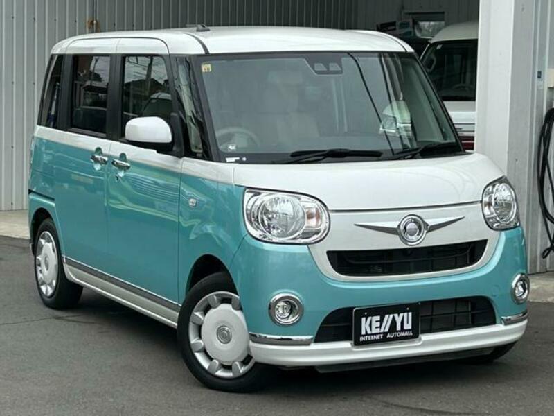 MOVE CANBUS