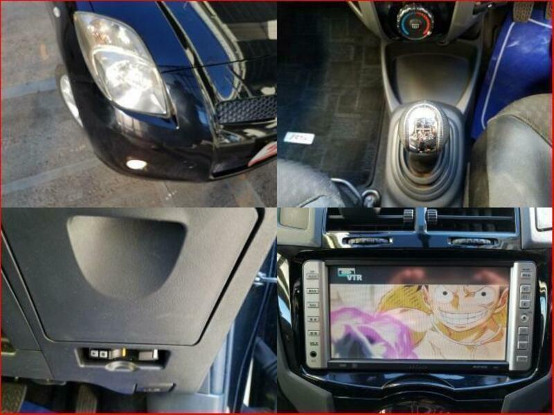 VITZ
