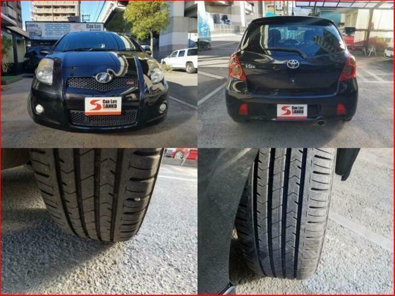 VITZ